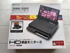 2025年最新】モニター ps3 horiの人気アイテム - メルカリ