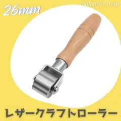 Item thumbnail for item 54006f8b-4b99-4095-b5b2-d75f8e2d3e4d