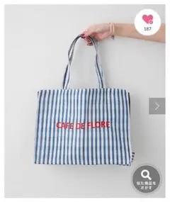 今季 新品 ギンガムロゴBAG トートバッグ ミスティック