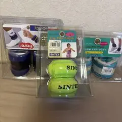 SINTEX アンクル・リストウエイト 0.5kg セット