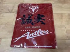 鹿島アントラーズ ジーコスピリットタオル