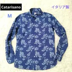 Catarisano　　リバティ花柄総柄コットン長袖シャツ ブルーMイタリア製