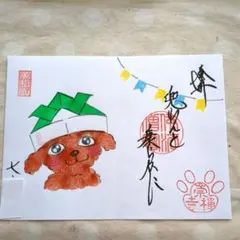 Item thumbnail for item 2d1822f0-be76-45f1-9b69-375b91942b35