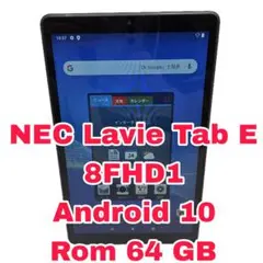 2025年最新】nec lavie tab e 8hd1の人気アイテム - メルカリ