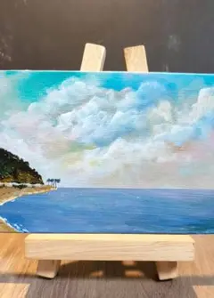 七色の雲 アクリル画 小型