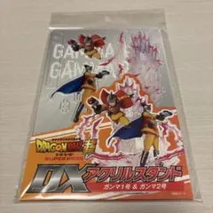 【ドラゴンボール超スーパーヒーロー】DXアクリルスタンド/ガンマ1号&ガンマ2号