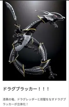 Item thumbnail for item 7ff24d7b-301b-4d4e-aca9-9d82747efe5e