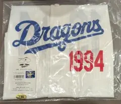 新品6900円→4900円☆中日ドラゴンズサポーターズユニフォーム ドアラ130