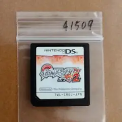 ポケットモンスター ホワイト2