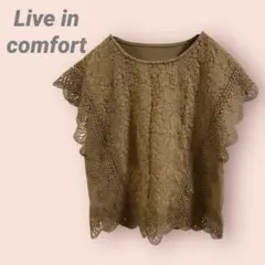 Live in comfort半袖カットソー　レース　透かし編み　フレンチ袖/L