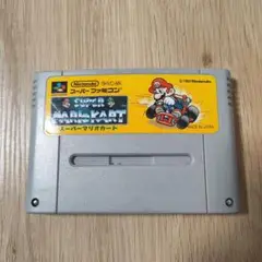 スーパーファミコン スーパーマリオカート