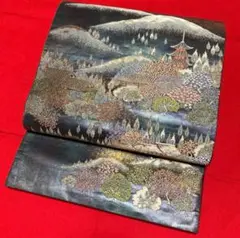 Item thumbnail for item a0d39286-c161-479d-9671-23efdce883ff