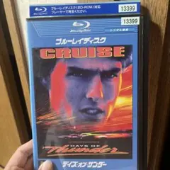 デイズ・オブ・サンダー ブルーレイ レンタル落ち トムクルーズ