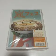 Item thumbnail for item fe8a3861-7f28-4205-b25d-17745909a1bc