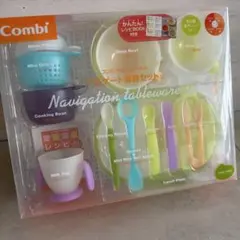 Combi ベビー用食器セットC ナビゲート コンビ　離乳食　カップ　スプーン
