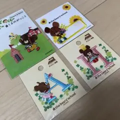 くまのがっこう　ジャッキー　ワッペン　アップリケ
