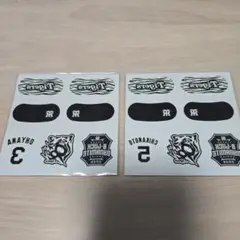 阪神タイガース アイブラック 大山選手 & 近本選手