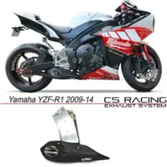 2025年最新】YZF-R1 マフラー 09の人気アイテム - メルカリ
