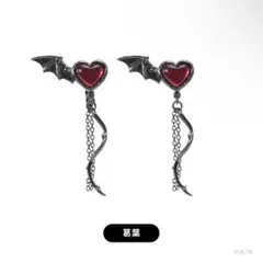 Item thumbnail for item 0d03703d-1594-46fb-8957-3b384b51948b