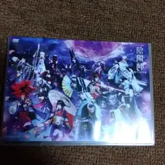 ミュージカル「陰陽師」~平安絵巻~〈2枚組〉