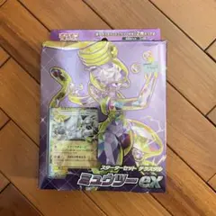 ミュウツーexデッキ 60枚セット