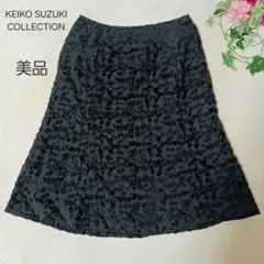 美品 KEIKO SUZUKI ケイコスズキ 花柄スカート グリーン系 美品 KEIKO SUZUKI ケイコスズキ 花柄スカート グリーン系