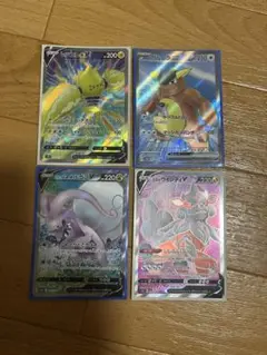 【SR4枚】レジエレキ　ガルーラ　ヌメルゴン　ウインディポケカ　ポケモンカード