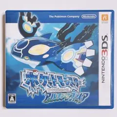 ポケットモンスター アルファサファイア 美品！ 3DS ポケモン ニンテンドー