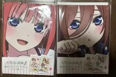 五等分の花嫁　描き下ろしマルチクロス　全2種