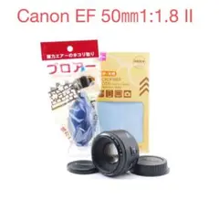 Item thumbnail for item 21f25a98-afb6-44a8-8dd1-b9396a70755d