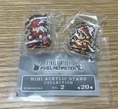 ファイナルファンタジー ピクセルリマスター アクリルスタンド　2種