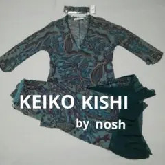 KEIKOKISHI　ノッシ　セットアップ　ドレス　フォーマル　スーツ　スカート 楽天市場】単品&セット スカートスーツ セットアップ レディース