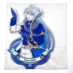 あんスタ　中国　星伴アクリルスタンド　第3弾　日々樹渉