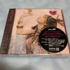 後藤真希 SWEET BLACK