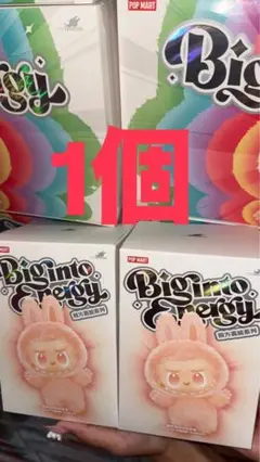 【正規品・未開封】Labubu Big into Energy 1