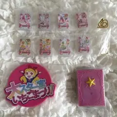 アイカツ！ 大スター宮いちごまつり ガチャガチャ カードチャーム