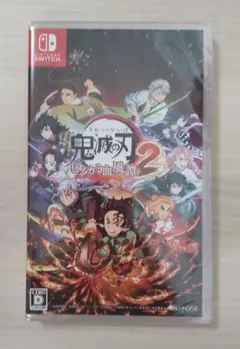 鬼滅の刃　ヒノカミ血風譚２　任天堂スイッチソフト