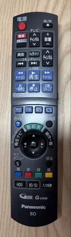 Item thumbnail for item 5b328a92-d978-42fb-b92b-88dbf84f3a10