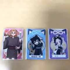 鬼滅の刃 漆ノ章 in ナムコキャンペーン クリアシート 時透無一郎 レア　3枚