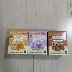 シルバニアキラキラくじ