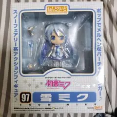 (未使用･未開封品)　ねんどろいど 雪ミク さっぽろ雪まつり ワンダーフェスティバル2010冬 約100mm (ノンスケール) ABS &amp; PVC製 塗装済み 可動フィギュア og8985z Amazon.co.jp: ねんどろいど 雪ミク さっぽろ雪まつり ワンダー