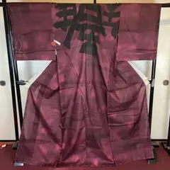 Item thumbnail for item 05b30fb5-0fdb-4df0-9126-ff307c13a147