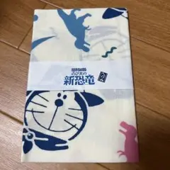 Item thumbnail for item 236829fa-487e-47ac-aed3-28ab01180943