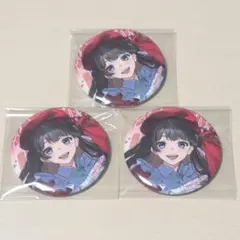 Item thumbnail for item 4526d5c6-6ac2-4504-8a7a-d7a5d26be5bc