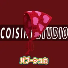 TXT ラブランゲージ風 バブーシュカ　トゥバ プルバトゥ