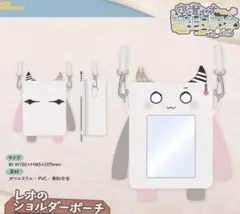 【新品未開封】空澄セナ 誕生日記念2025 レオのショルダーポーチ ぶいすぽっ!