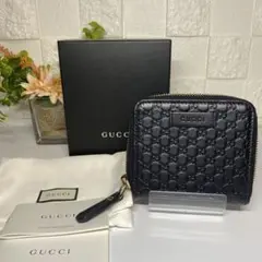 Item thumbnail for item 9076cbd9-ad69-4966-9dcd-a6f554dd432e