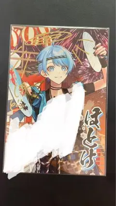 いれいす　ほとけ　入場特典