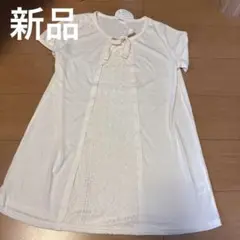 Item thumbnail for item e06cd55a-fefd-425f-8220-6fc98e8a0dab