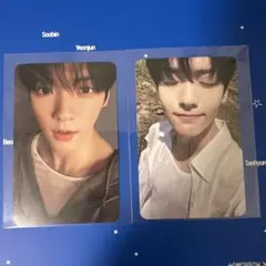TXT スビン　Weverse Albums ver.トレカ2種セット